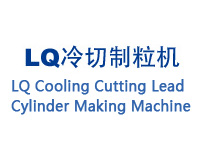 LQC